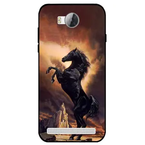Megafone Horse 2820 Cover For Huawei Y3 2