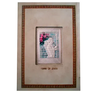 تمبر یادگاری مدل نوروز کد NG-02 