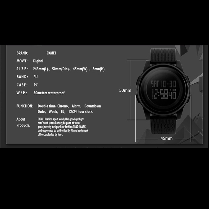 ساعت مچی دیجیتال اسکمی مدل 1206M-NP             قیمت