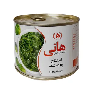 کنسرو اسفناج سرخ شده هانی- 480 گرم