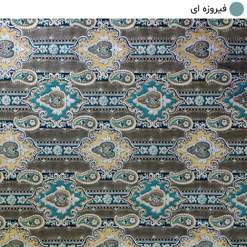 لحاف کرسی سندس مدل ترمه کد F805 سایز 350x350 سانتی متر