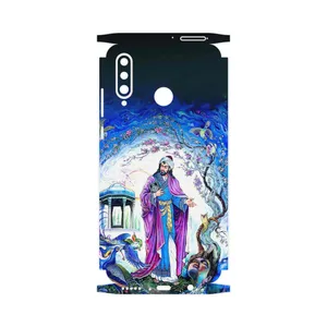 MAHOOT Hafiz-FullSkin Cover Sticker for Huawei P30 Lite 24 MP Camera