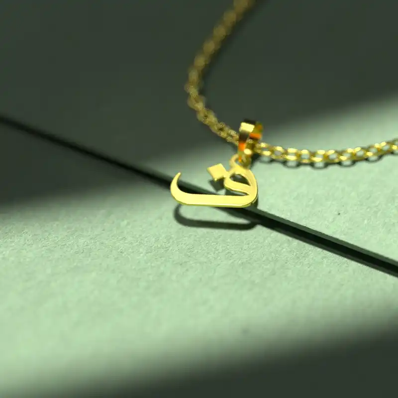 گردنبند طلا 18 عیار زنانه مدوپد مدل حرف ف کد I3-1-1119