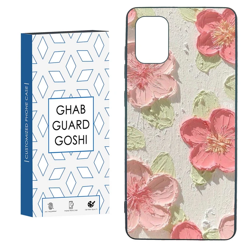 کاور قاب گارد گوشی طرح گل کد TPU-282 مناسب برای گوشی موبایل سامسونگ  GALAXY A31