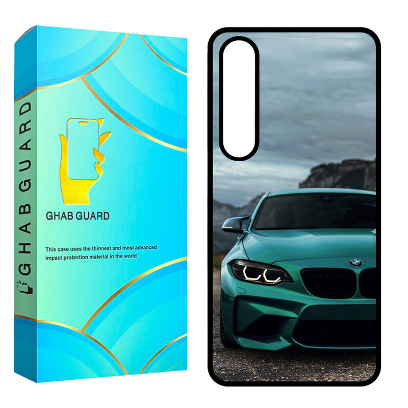کاور قاب گارد مدل CHAPS24 مناسب برای گوشی موبایل سامسونگ Galaxy S24