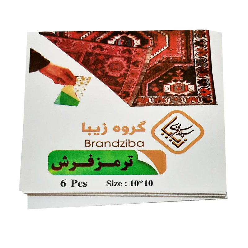 ترمز فرش زیبا فخری کد 10x10 بسته 6 عددی