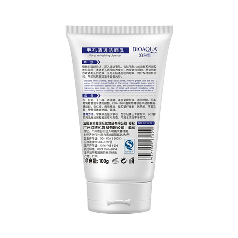 فوم شستشو صورت بایو آکوا مدل Pores Refreshing 7691 حجم 100 میلی لیتر