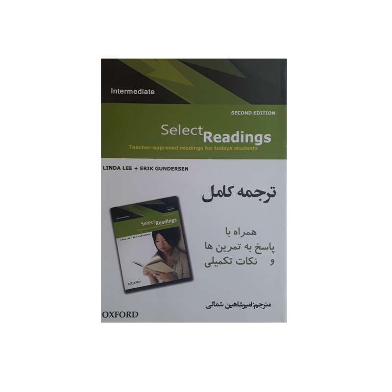 کتاب ترجمه کامل Select Readings Intermediate اثر لیندا لی نشر آراد کتاب