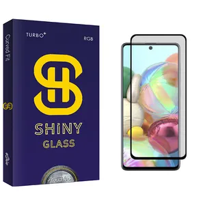 Atouchbo Shiny Glass Screen Protector For Samsung سامسونگ Galaxy A71