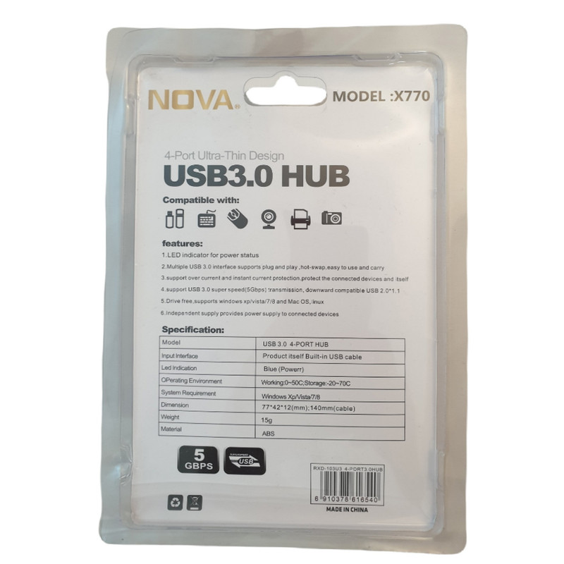 هاب چهار پورت USB3.0 نوا مدل X770 2