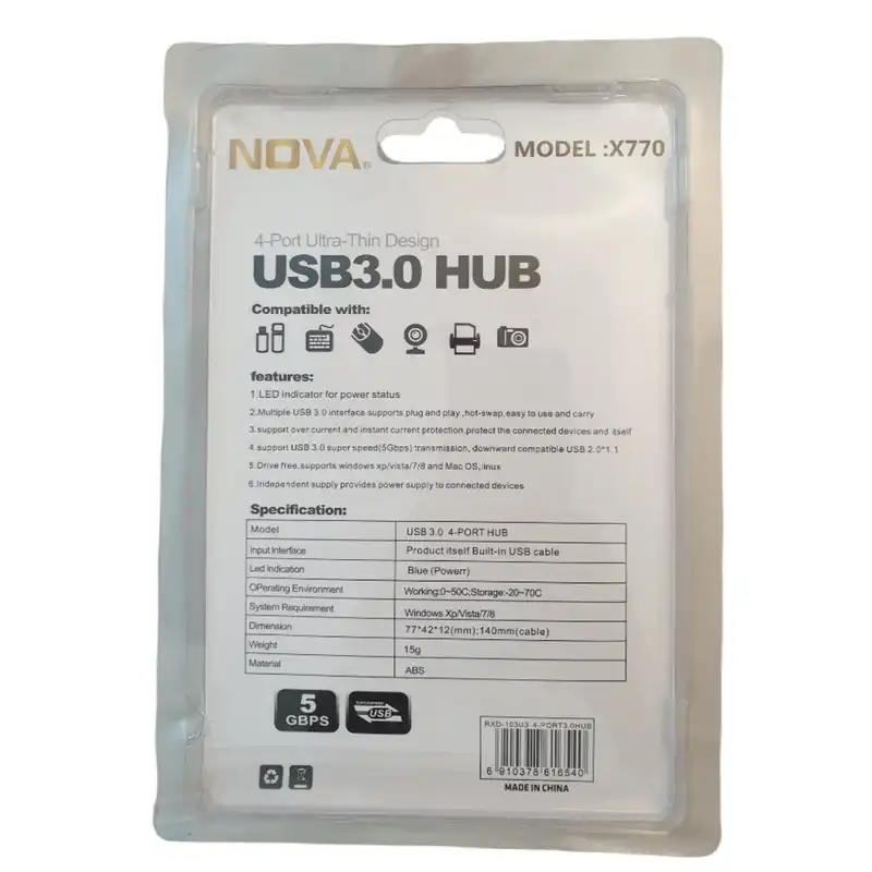 هاب چهار پورت USB3.0 نوا مدل X770