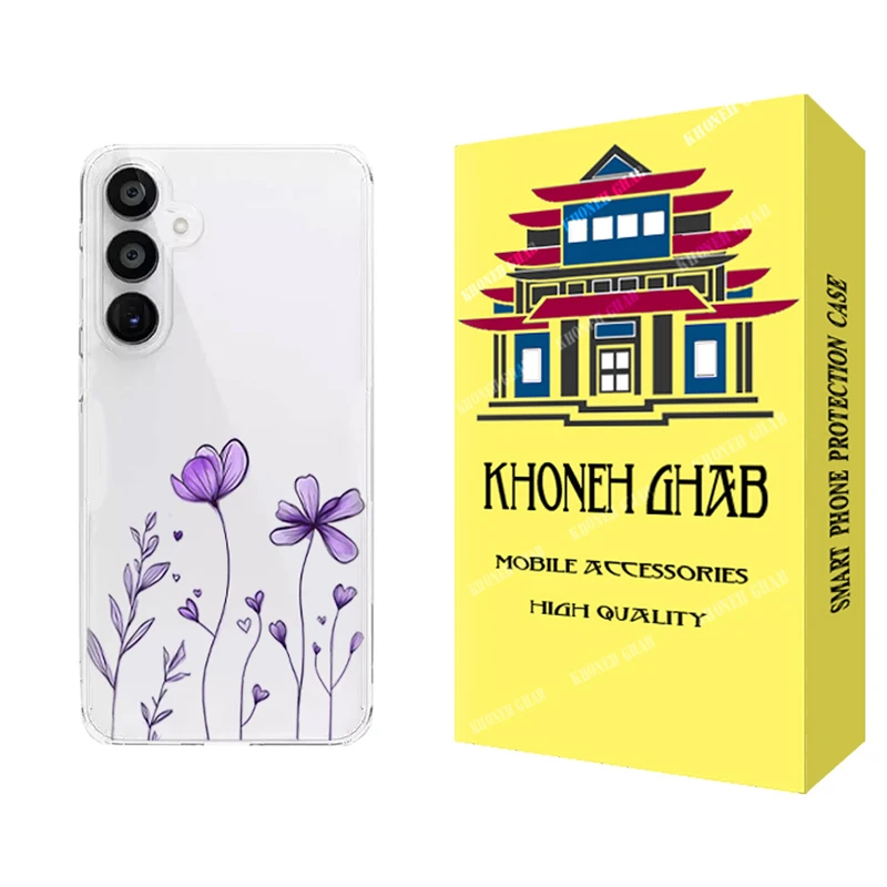 کاور خونه قاب مدل CHPK کد 001 مناسب برای گوشی موبایل سامسونگ Galaxy A55
