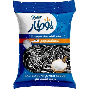 تخمه آفتابگردان نمکی پوطار - 105 گرم