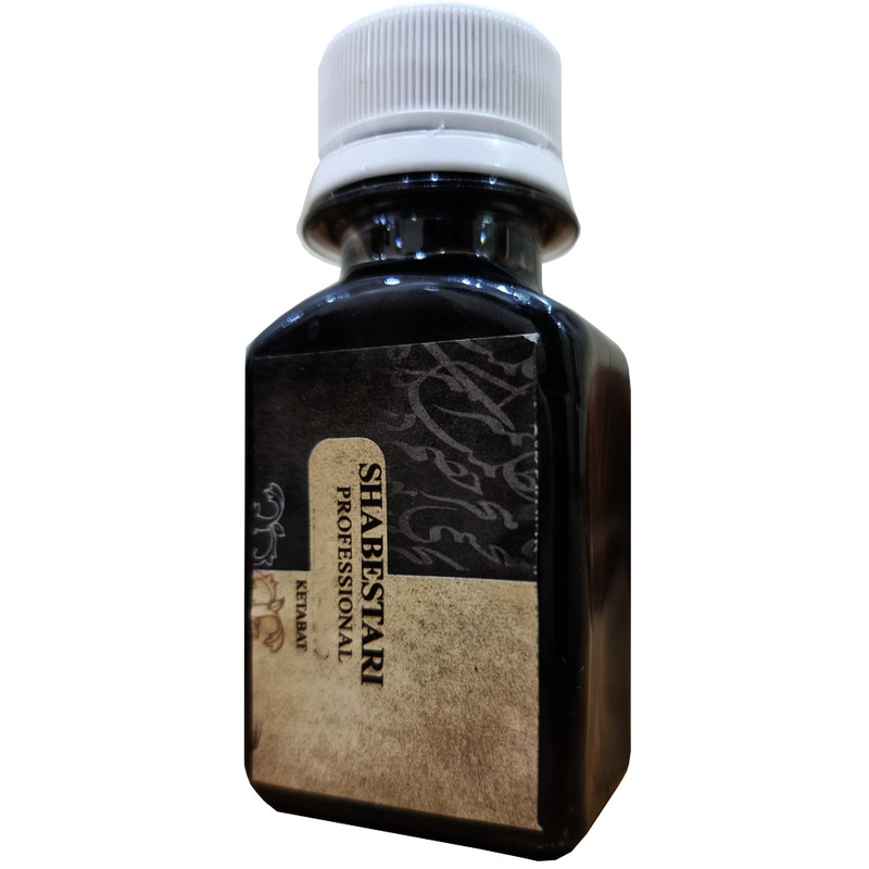 مرکب شبستری مدل استاندارد حجم 60 میلی لیتر مرکب شبستری مدل استاندارد حجم 60 میلی لیتر