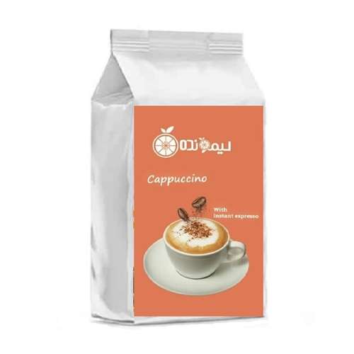کاپوچینو لیمونده - 2.5 کیلوگرم 
