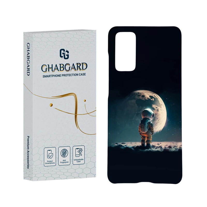 کاور قاب گارد مدل پسرانه مناسب برای گوشی موبایل سامسونگ Galaxy S20 Fe