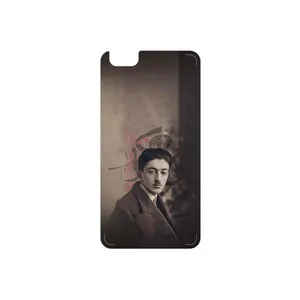 MAHOOT Sadegh Hedayat Cover Sticker for Honor 4X