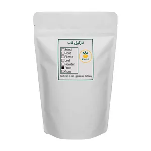 نارگیل قاب خشک گیاه کالا - 500 گرم