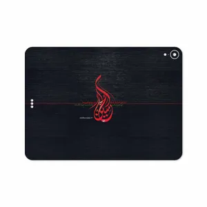 MAHOOT Husayn-Ibn-Ali Cover Sticker for Apple iPad Pro 11 2018 A1979