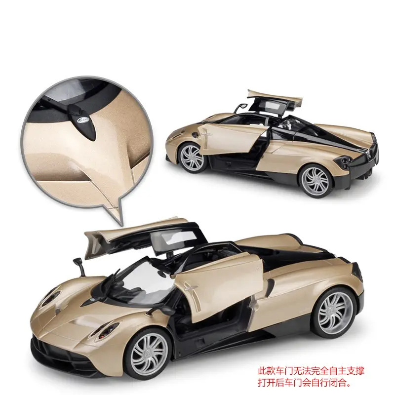 ماکت ماشین ولی مدل Pagani Huayra