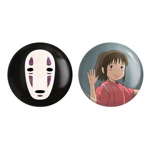 پیکسل خندالو مدل کائوناشی انیمه شهر اشباح کد 48874884 مجموعه 2 عددی