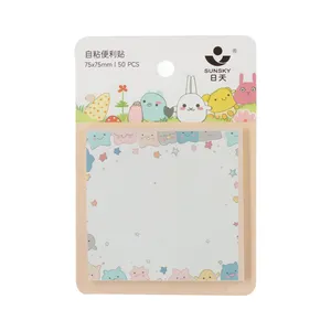 کاغذ یادداشت چسب دار طرح حیوانات کد 01