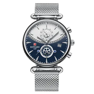 ساعت مچی عقربه‌ای مردانه ریوارد مدل 82009M