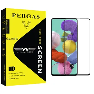 Waily Nice Pergas Glass Screen Protector For Samsung سامسونگ Galaxy A71