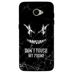  Megafone Dont touch my phone 1884 Cover For LG K5
