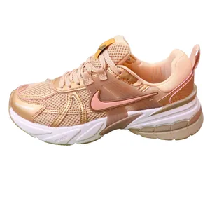 کفش پیاده‌روی مدل V2k