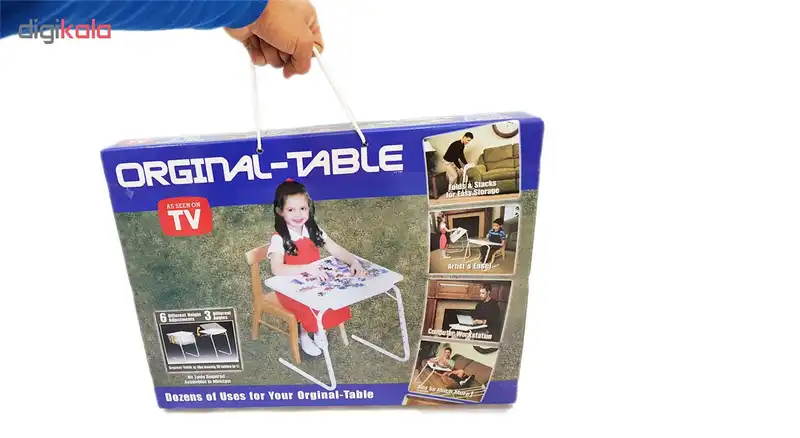 میز تحریر مدل چند حالته MT11