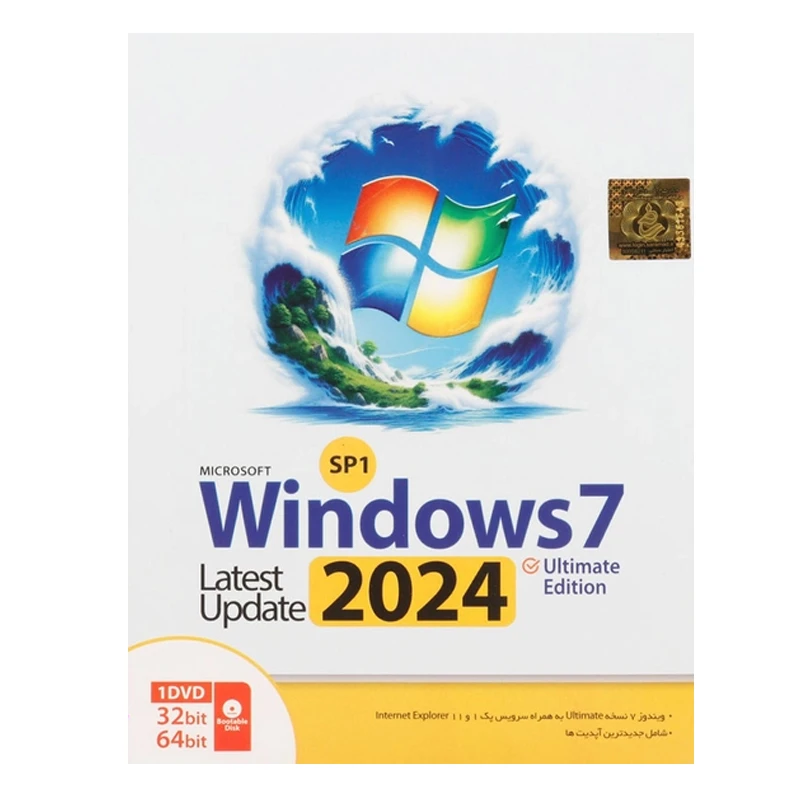 سیستم عامل ویندوز 7 نسخه ULTIMATE Edition کد 435