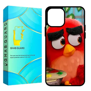 Ghab Guard CHAP Cover For Apple iPhone 12 / iPhone 12 Pro
