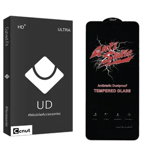 Coconut UDB Anti Static Screen Protector For Xiaomi Poco X5 Pro