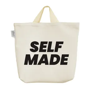 ساک خرید خندالو مدل Self Made کد 6527