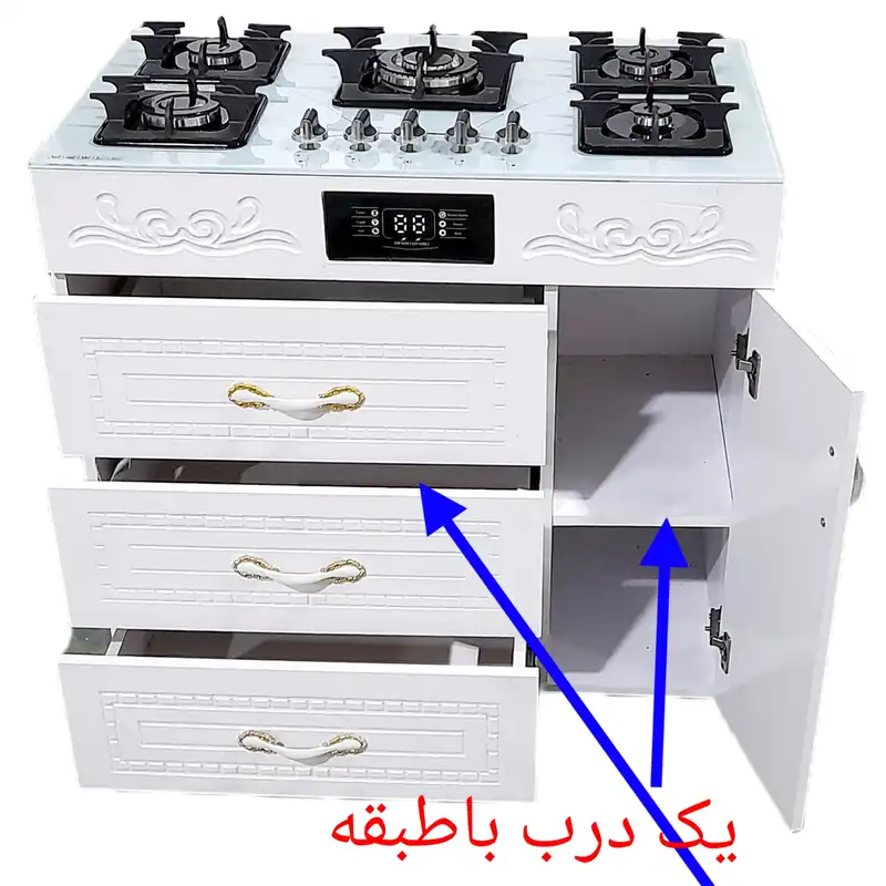 اجاق گاز 5 شعله هاکان مدل سه کشو یک درب