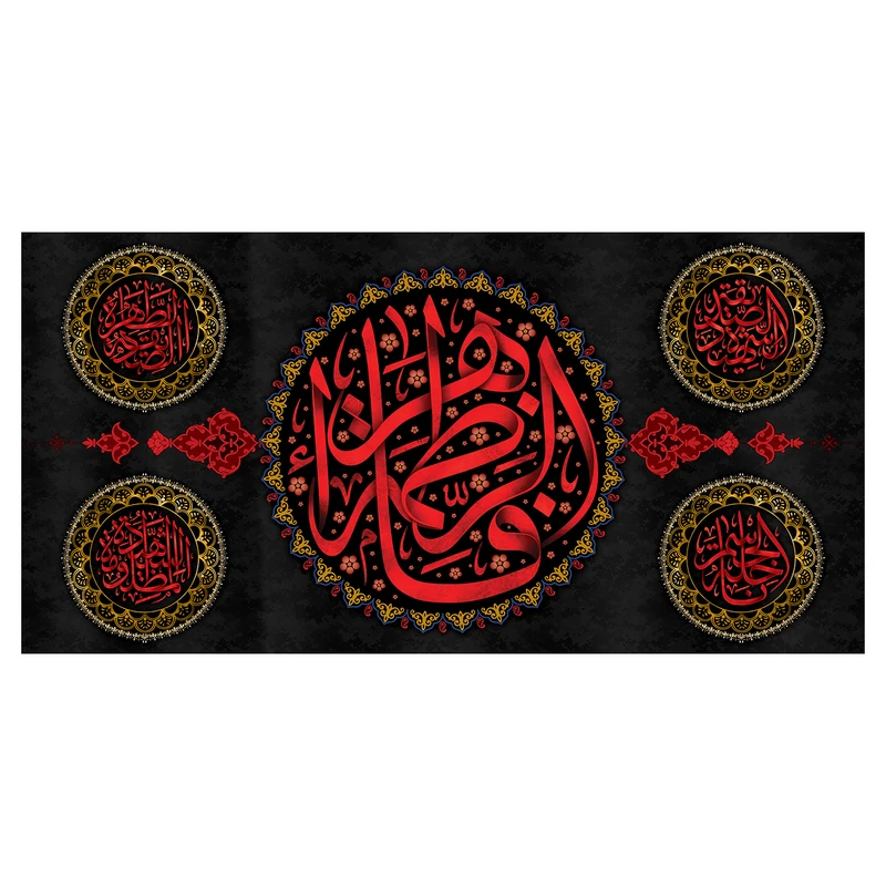 پرچم مدل فاطمیه کد 101