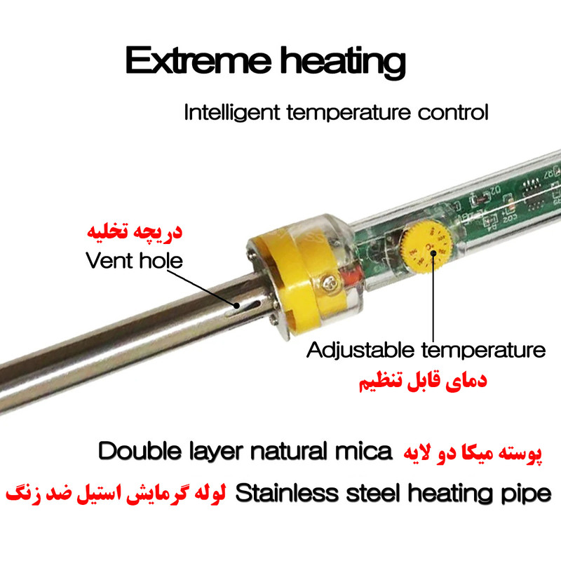 هویه برقی ۶۰ وات سی جی مدل W905C