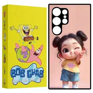 BOB GHAB BCPS23U Cover For Samsung Galaxy S23 Ultra 5G  