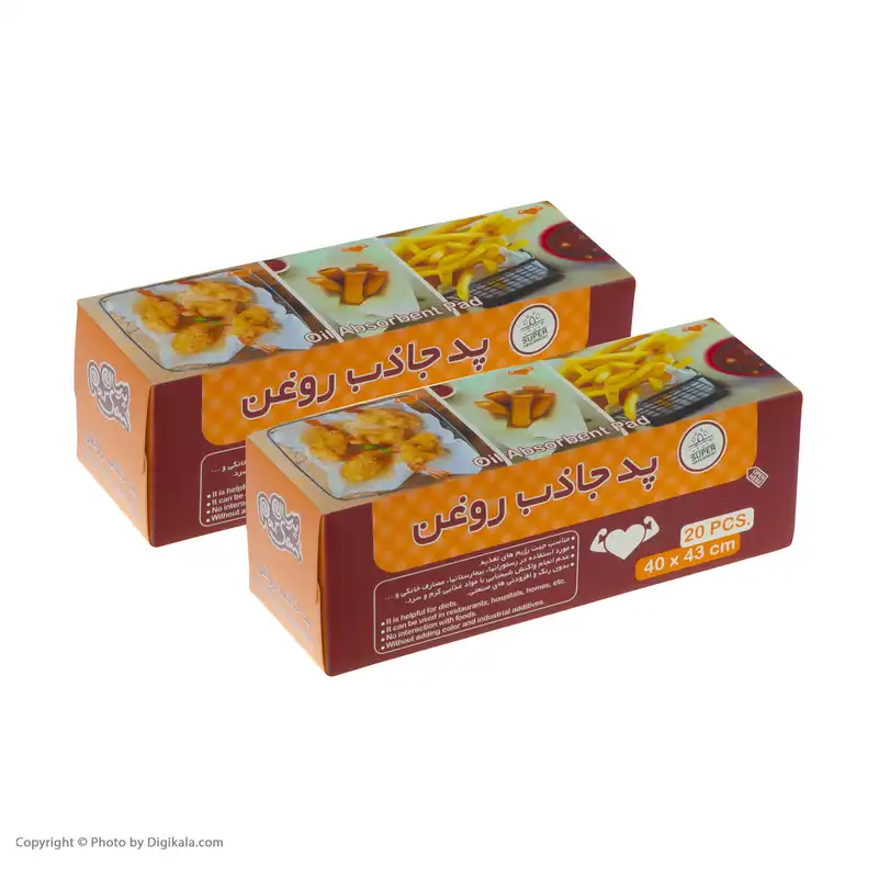 کاغذ جذب روغن پرسان کد 500206 دو بسته 20 عددی