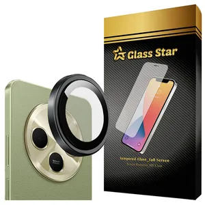 محافظ لنز دوربین گلس استار مدل RING20 مناسب برای گوشی موبایل شیائومی Redmi 14C