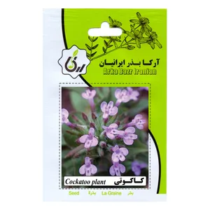 بذر کاکوتی آرکا بذر ایرانیان مدل D20