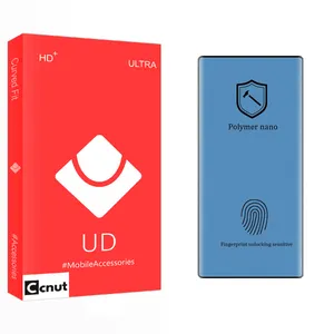 Coconut UD Curve Nano Polymer Screen Protector For Samsung Galaxy S10 Plus