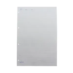 کاغذ کلاسوری پاپکو مدل Z40 بسته 40 عددی