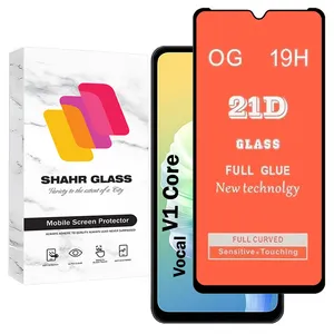 Shahr Glass FUS20 Screen Protector Suitable For Vocal V1 Core