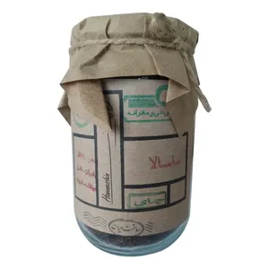 چای ماسالا - 80 گرم