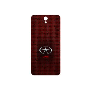 MAHOOT JAC Cover Sticker for Lenovo Vibe S1 Lite