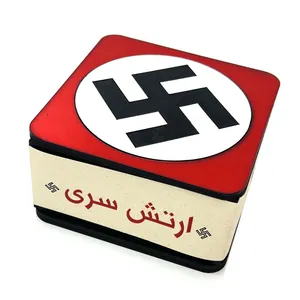 بازی ارتش سری مدل مولتی براق خش دار