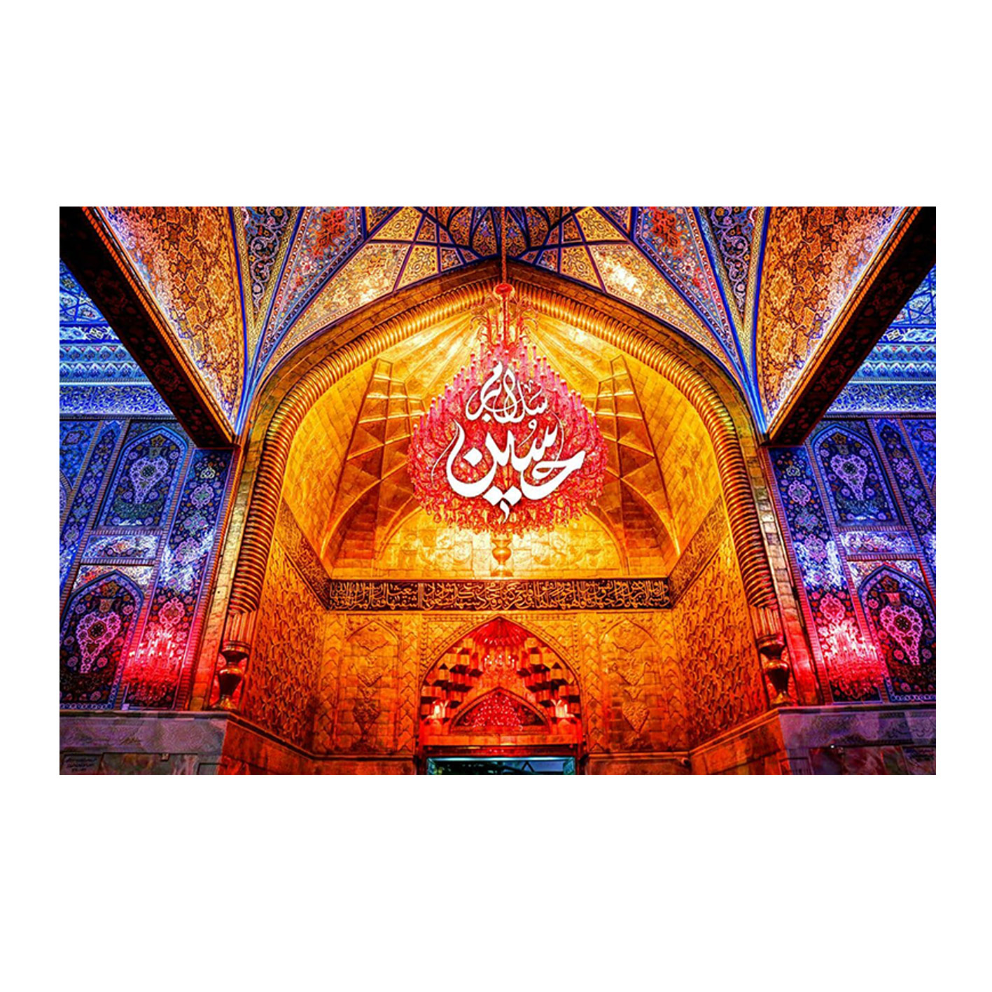 پرچم مدل باب القبله 02