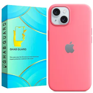 Ghab Guard SLBG20 Cover For Apple iPhone 15